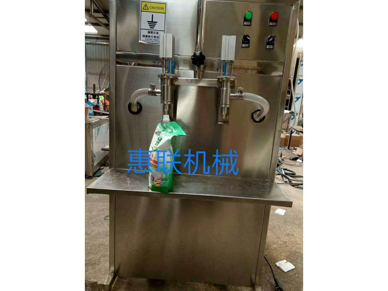 液体袋装灌装机