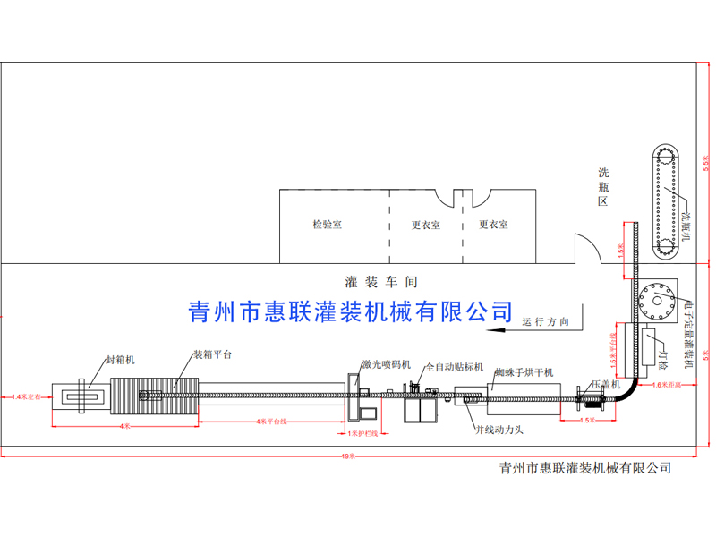 灌装生产线订制安装厂家