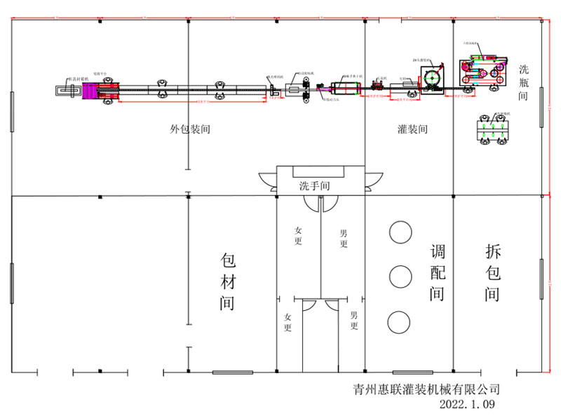 液体灌装生产线订制方案