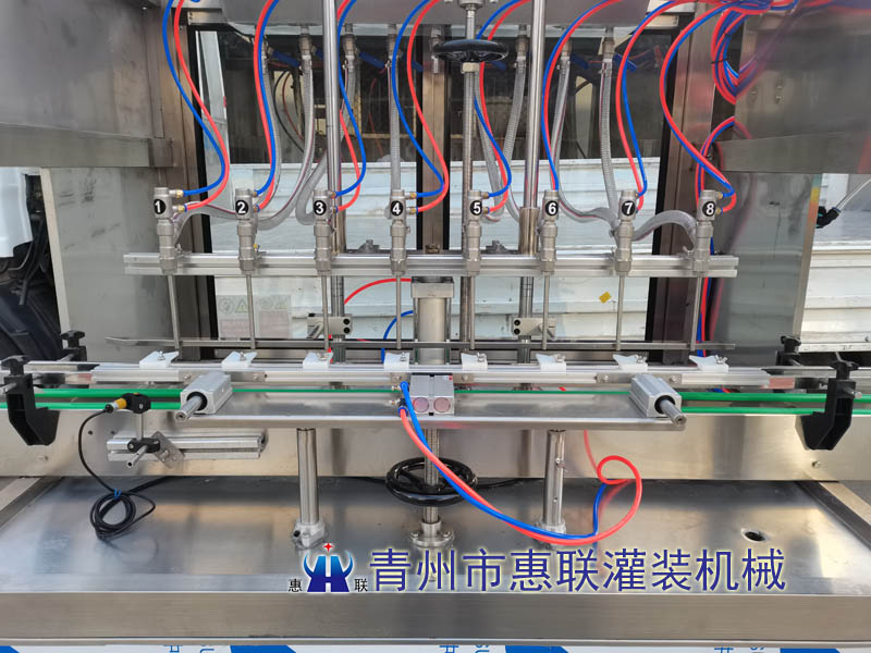 全自动8头液体肥料灌装设备